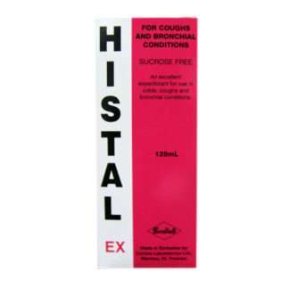 Histal Elixer (Sin Sucu)